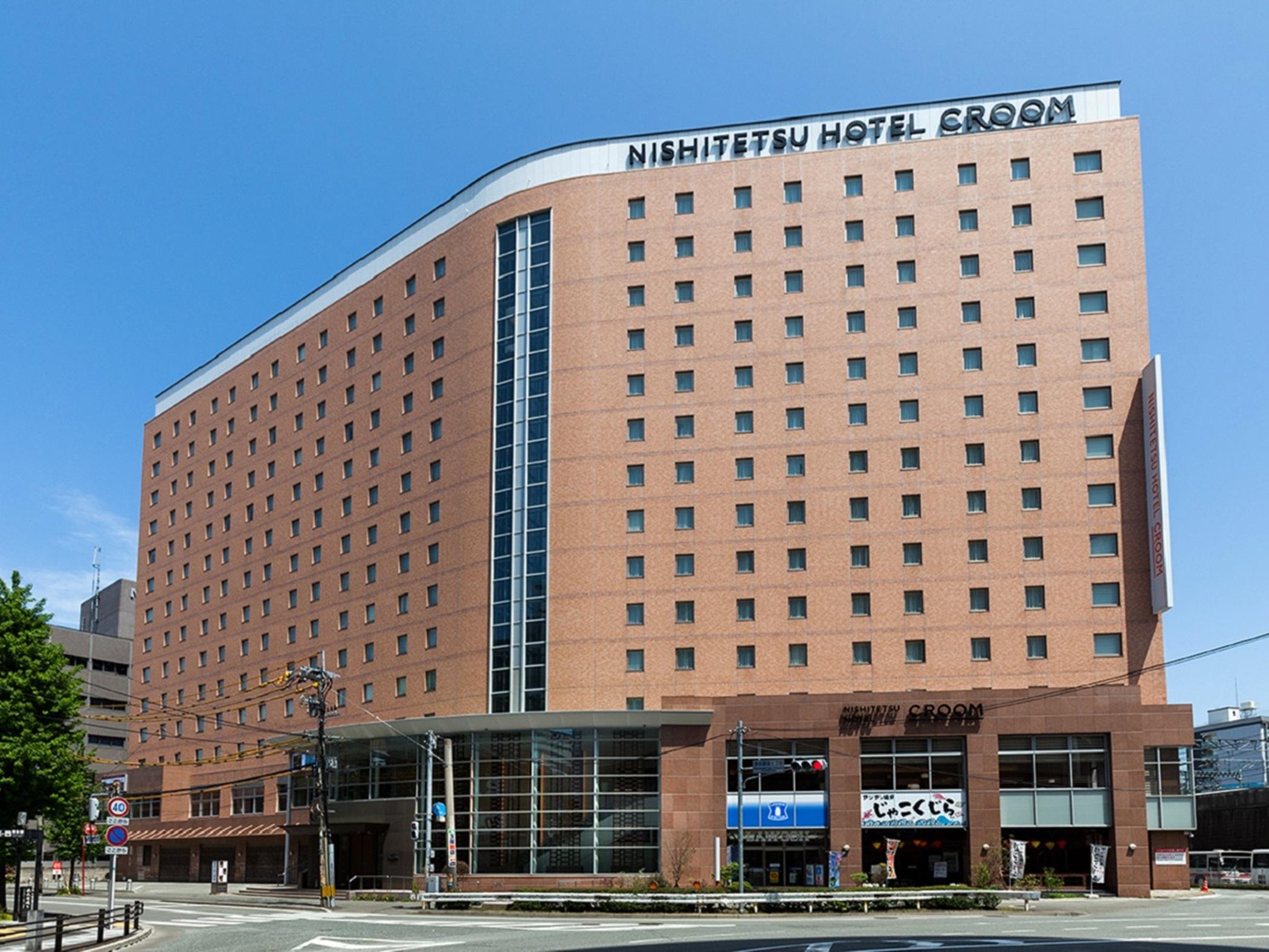 Nishitetsu Hotel Croom Hakata Fukuoka  Exteriér fotografie